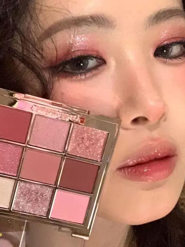 Explosive Flash Fairy Products New Nine-Color Eyeshadow Palette Ins Pearl Matte Powder Mist Rose Earth Tones Student Daily Affordable Price