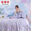 Hengyuanxiang Antibacterial Soy Fiber Summer Quilt