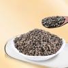 Premium Abutilla Seeds - 50g