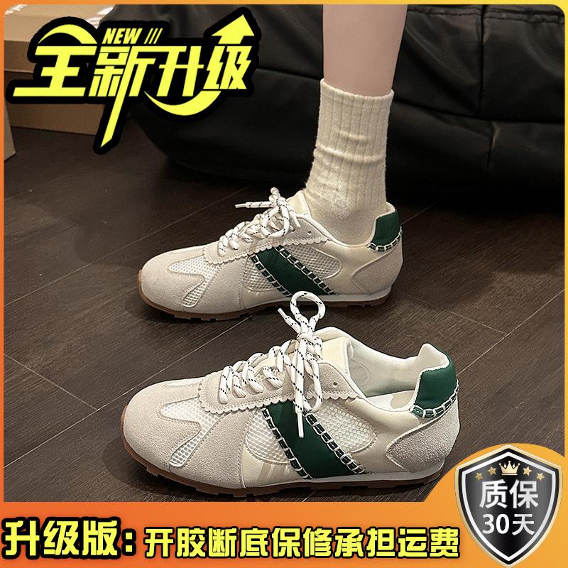 Универсальная повседневная обувь на доске, ретро цветовая гамма, женская летняя мода, круглый носок, сетчатая дышащая удобная легкая одинарная обувь