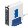 Haribo 240 Вт GaN Зарядная станция 6 портов x 2 x PD QC для консолей, (4 USB-C / USB-A), 3,1 (140W) & Совместимость с 5.0,
