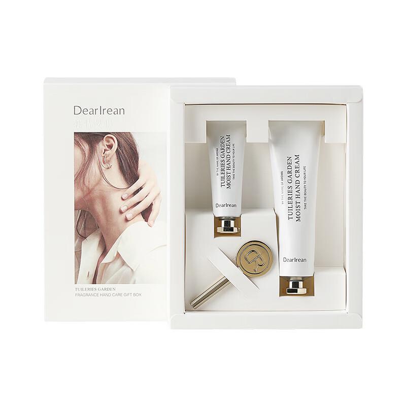 Duo Ai Lin Rich Fragrance Moisturizing Hand Cream Gift Set