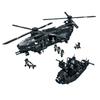 Police Commando Helicopter LEGO LEGO Block C0550A + Box Random Shipping Set, Mixed Color