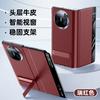 Premium Genuine Leather Flip Case Mate X6 X5 X3 With Magnetic Stand Smart Window Scratch Resistant