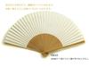 Камомэ для сделано в Японии бумажный веер с японским Кё-сэнсу (Японский веер) мужчины, Киото, двухсторонний узор.