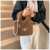 Ielgy Autumn Winter Plush Handbag Fashionable All-Match Cute Bucket Bag Crossbody