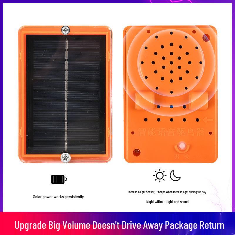 Светоотражающий отпугиватель птиц на солнечной батарее - Инструмент для отпугивания на открытом воздухе для сада и сельскохозяйственных угодий