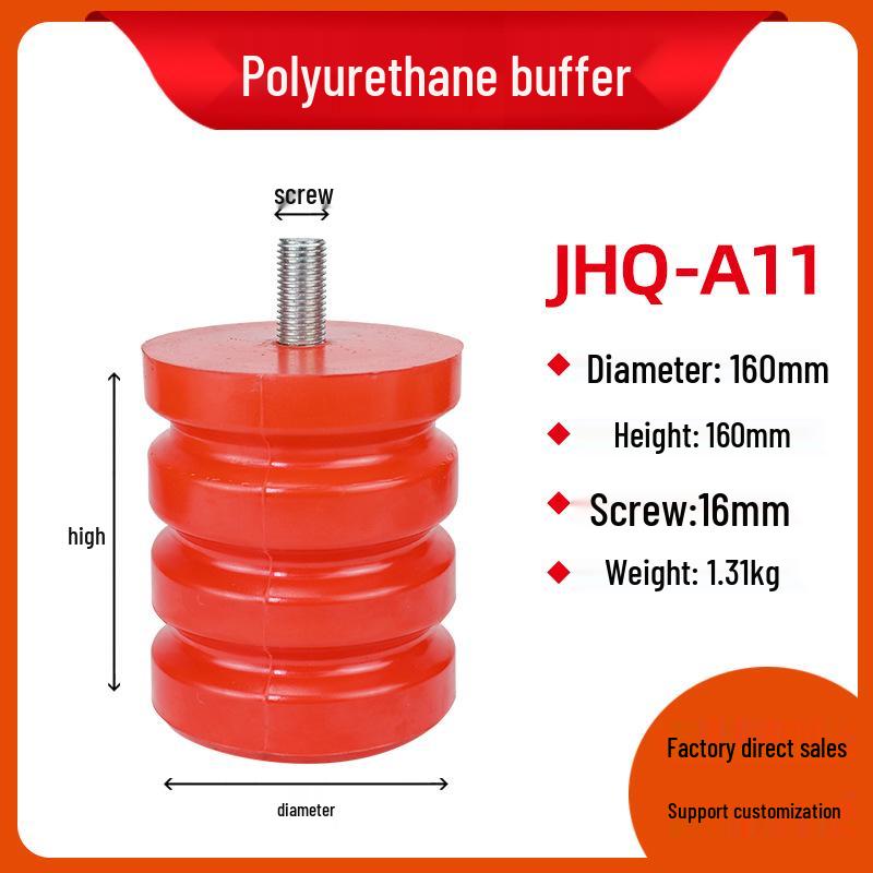 Чэнхуа JHQ-C Полиуретановая буферная подушка для крана-подъемника