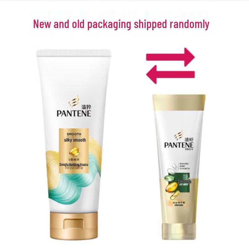 Pantene Silky Smooth Conditioner