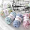 6pcs 240g/8.4oz Cotton Yarn Multicolor Gradient Yarn for Crochet & Knitting DIY Craft Yarn for CushionsTote Bags Home Decor Craft Materials