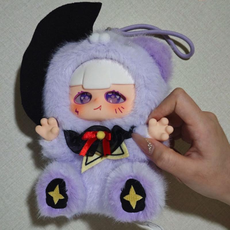 Momoo Plush Blind Box Ai Fairy Tale Vinyl Smart Stuffed Doll Pendant Collectible Toy Birthday Gift For Kids And Doll Collectors