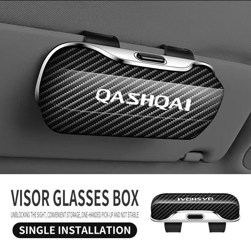 Car Eyewear Case Box Sunglasses Holder Sun Visor Storage Protective Frame Box Glasses Clip Portable For Nissan Qashqai J10 J11