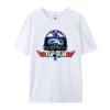 Maverick Helmet Casual Tshirts For Adult Casual Tops Shirt Funky Sweatshirts O Neck Cotton Crazy TeeShirt Camisa Unisex
