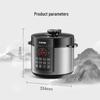 Supor SY-60YC8086 6L Dual Pot Electric Pressure Cooker CN plug (adapter included)