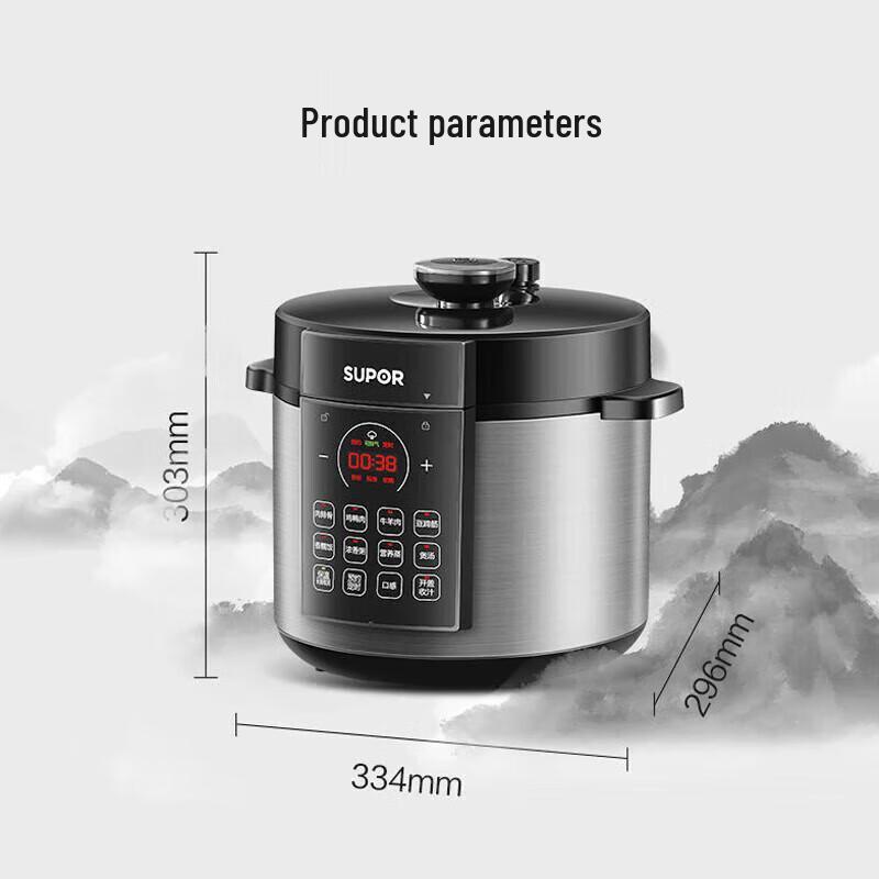 Supor SY-60YC8086 6L Dual Pot Electric Pressure Cooker CN plug (adapter included)