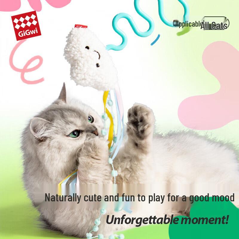 Интерактивная игрушка для кошек с перьями бабочки