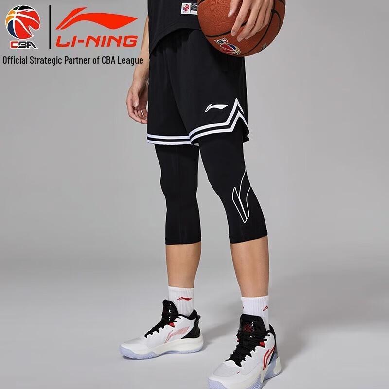 Li-Ning Мужские спортивные компрессионные штаны