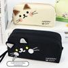 Cute Cat Pencil Case Large Capacity Aesthetic Pencil Organiser Portable Stationery Bag Pencil Cases For School Office Supplies