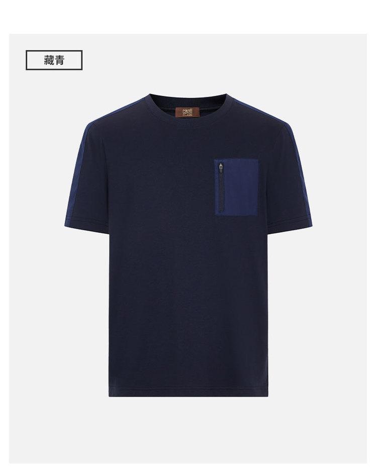 Men's Classic Solid Color Short-Sleeved T-Shirt with Zipper Pocket