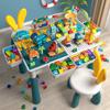 Детский стол для конструктора 3-6 лет Многофункциональный Стол для игр с крупными деталями Пазл-конструктор для раннего развития Новорожденный Игрушка-пазл