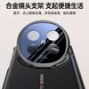 Применимо к OPPO Find N1 гальванизированный простой кожаный чехол для складного экрана мобильного телефона findn1 шарнир всесторонний противоударный чехол