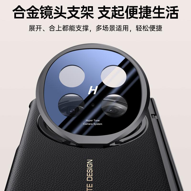 Применимо к OPPO Find N1 гальванизированный простой кожаный чехол для складного экрана мобильного телефона findn1 шарнир всесторонний противоударный чехол