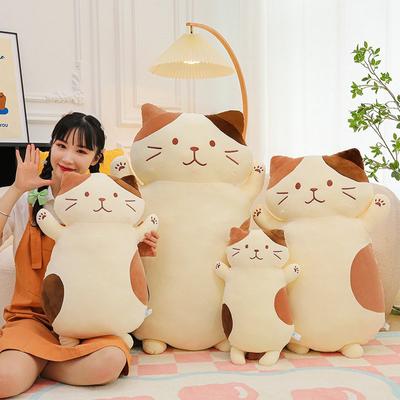 45-105 см Kawaii большой толстый живот кота плюшевые игрушки мягкие длинные животные кошка подушка для сна креативный подарок на день рождения для детей