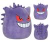 Плюшевая игрушка SQUISHMALLOWS POKEMON GENGAR 25см s1
