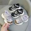 Children's Leisure Sports Shoes Spring and Autumn New Soft Soled Baby Shoes for Girls Korean Fashion Running Shoes for Boys Shoes