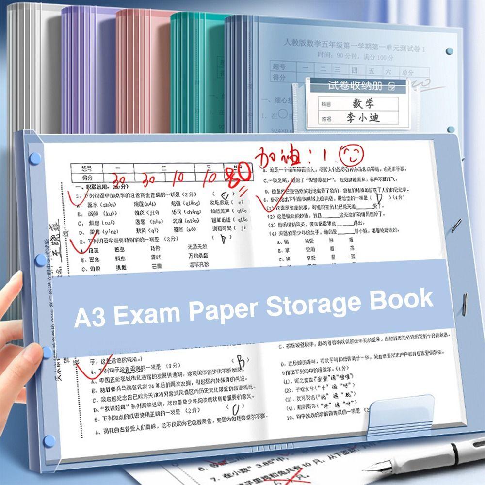 Водонепроницаемая сумка для хранения тестовых листов 30/40/60 страниц Буклет для хранения A3 Папка для файлов Школа Офис
