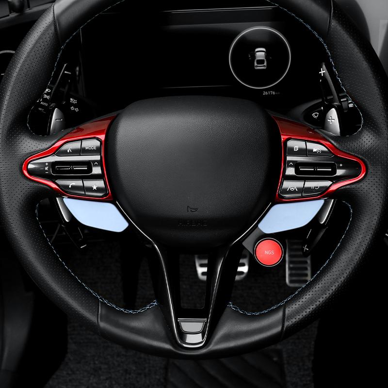 For Hyundai Veloster JS N 2019-2023 i30 N /CN7 N 2024 2025 Car Steering Wheel Button Frame Chin Decoration Cover Trim