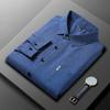 Новая мужская деловая повседневная рубашка с длинным рукавом и принтом, устойчивая к сминанию, не требующая глажки, удобный всесезонный универсальный топ