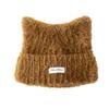 Autumn and Winter New Plush Knitted Hat Cute Cat Ears Cover Versatile Ear Protector Women Cold Hat Showing Face Small Wool Hat