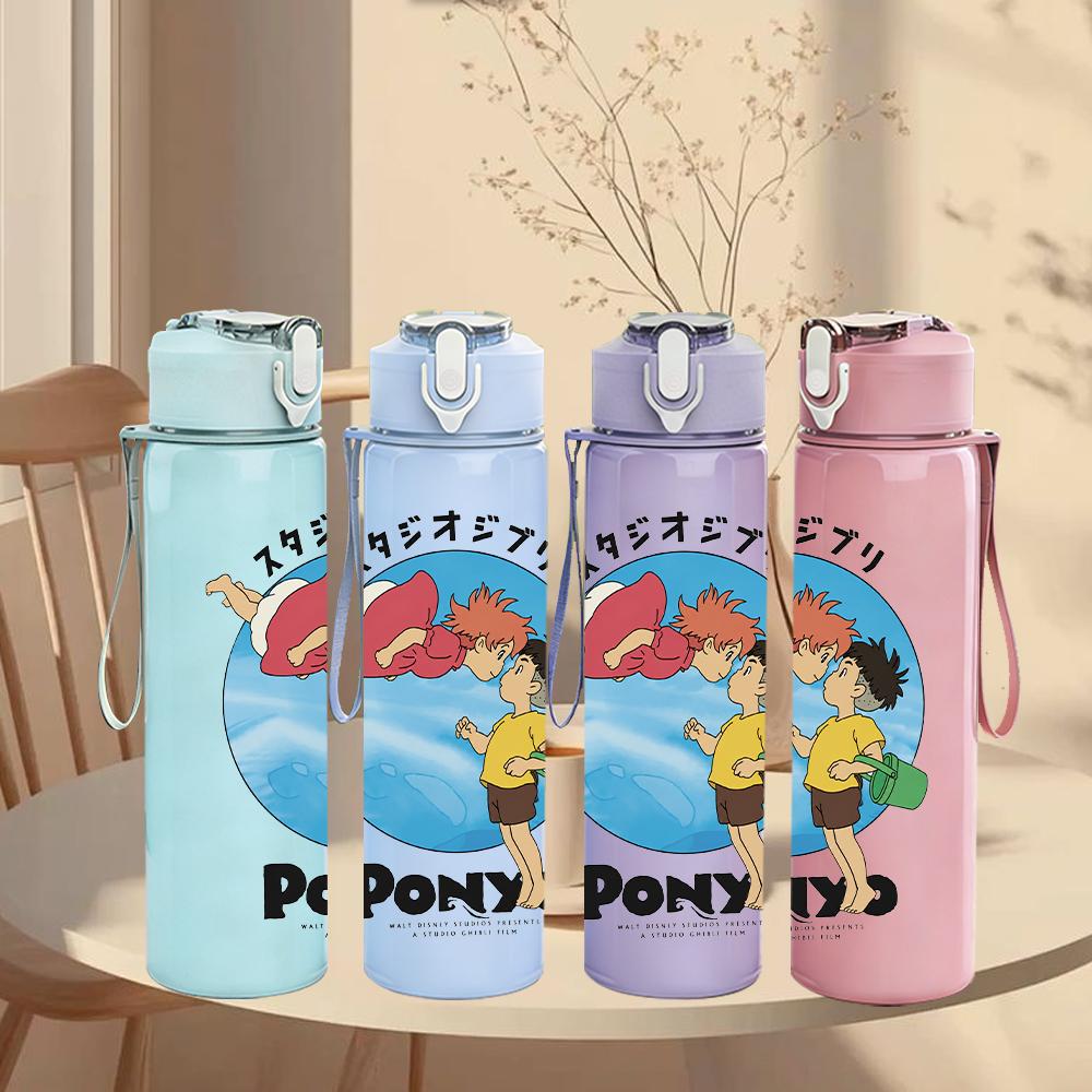 1PC Ponys Retro Round Planet Logo Print 750ml Portable Sports Water Bottle Leakproof Gym Outdoor Travel Drink Cup