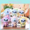 Plush Keychain Super Soft Pp Cotton Collectible Gift For Kids Fans