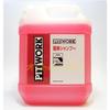 NISSAN/Genuine Nissan [PITWORK/Pit Work] Car Shampoo [Easy Shampoo] 4L [KA300-00490]