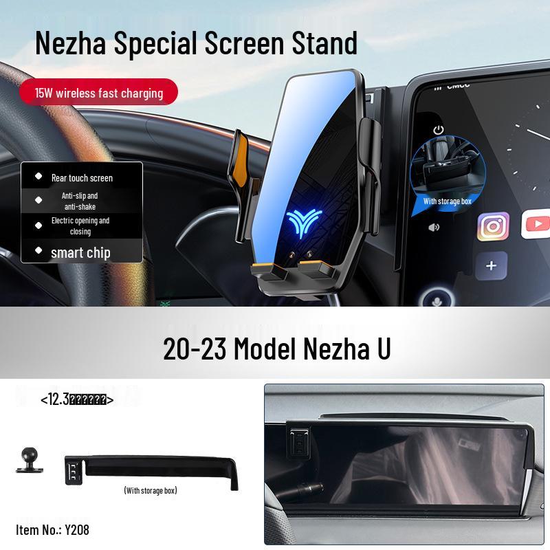Nezha UVX S GT AYA PRO L Держатель для телефона в машину Список модифицированных аксессуаров