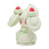 POKEMON Center Original Plush Toy Mawhip 24 X 20 X 13 X W X (Milky Maccha) (H D Cm)