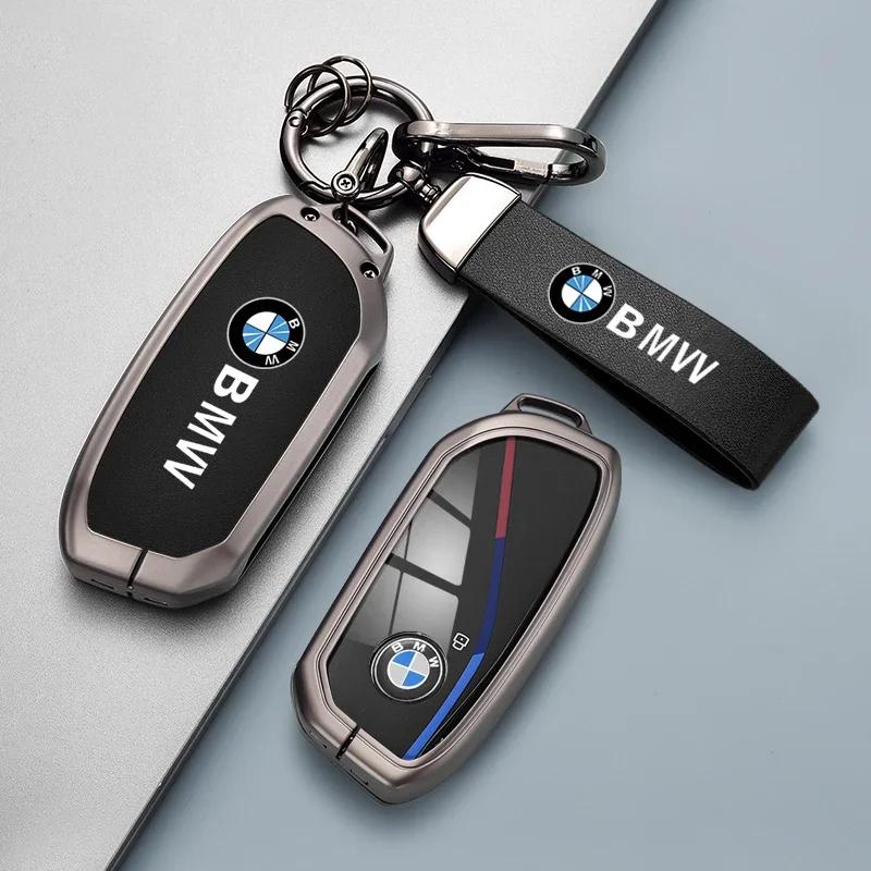 NEW Metal Car Key Case Cover Shell Fob For BMW i7 X7 G07 LCI iX I20 X1 U11 7 Series G70 G09 XM U06 G81 M3 2023 Protector Keyless PO2
