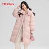 YAYA 2024 Women's Long Hooded Down Jacket