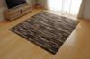 IKEHIKO Corporation Rug, Brown, 130 X 190 Cm, Mattone Plain Weave, Blue, 4723259