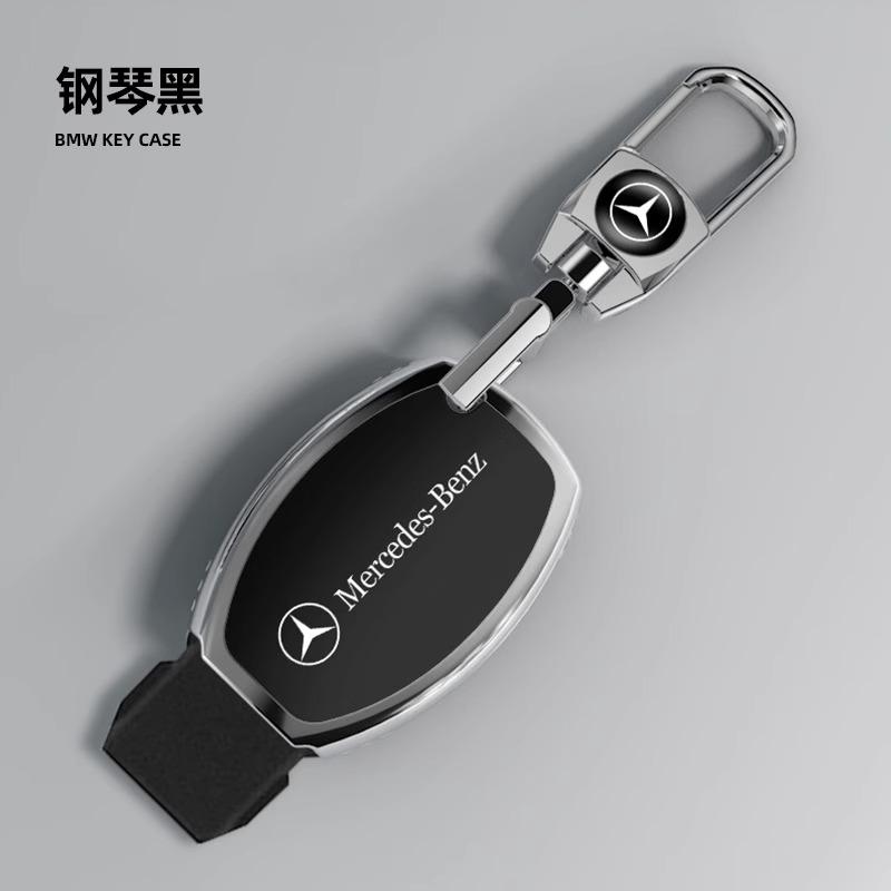 Модный чехол-держатель-защита для автомобильного ключа из ТПУ для Mercedes Benz W204 W463 W176 W251 W205 A200 A260 A C R G Class GLK GLC CLS MNOPQ1