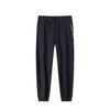 Anta Genuine Women's Clothing 2024 Winter New Trendy Casual Cuffed Training Knit Sports Pants
