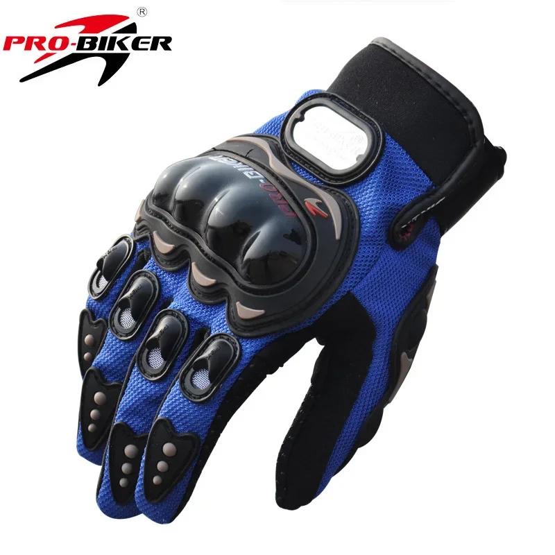 Summer Breathable Motorcycle Riding Gloves with Shockproof Protection & Quick-Dry Breathable Fabric for Driving & Cycling Items
