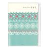 MIDORI Household Account Book, A5 Monthly