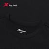 Xtep Youth Reflective Logo Short Sleeve T-Shirt