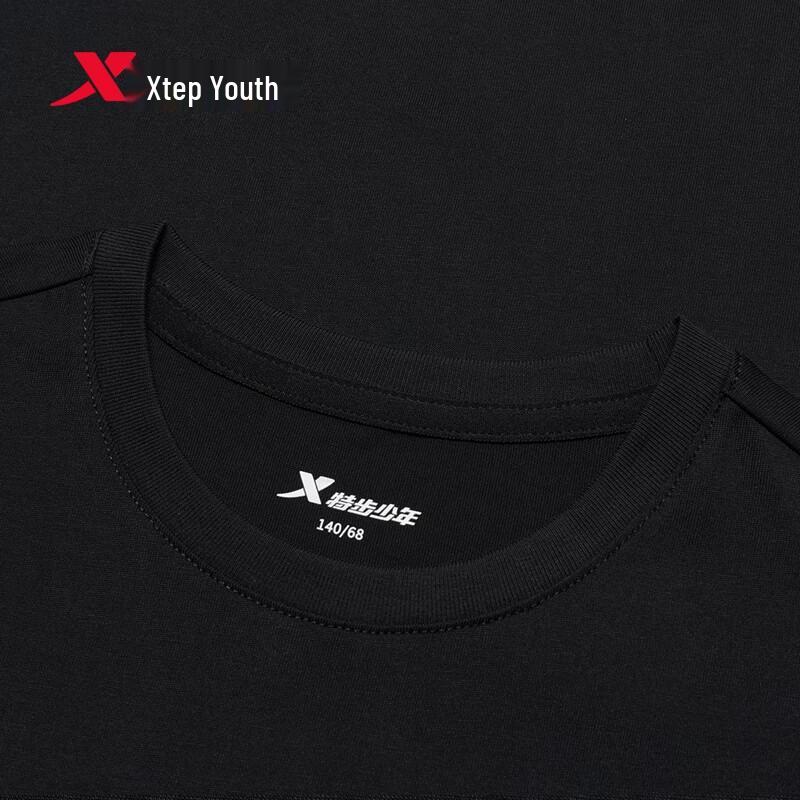 Xtep Youth Reflective Logo Short Sleeve T-Shirt