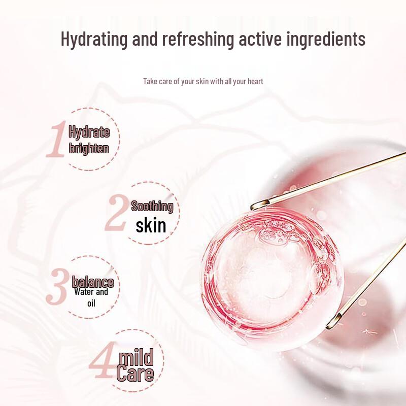 Biyang Rose Brightening Fermented Sheet Mask