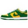 Dunk Low SP Brazil 2020 Unisex Sneakers Green Varsity-Maize Pine-Green CU1727-700