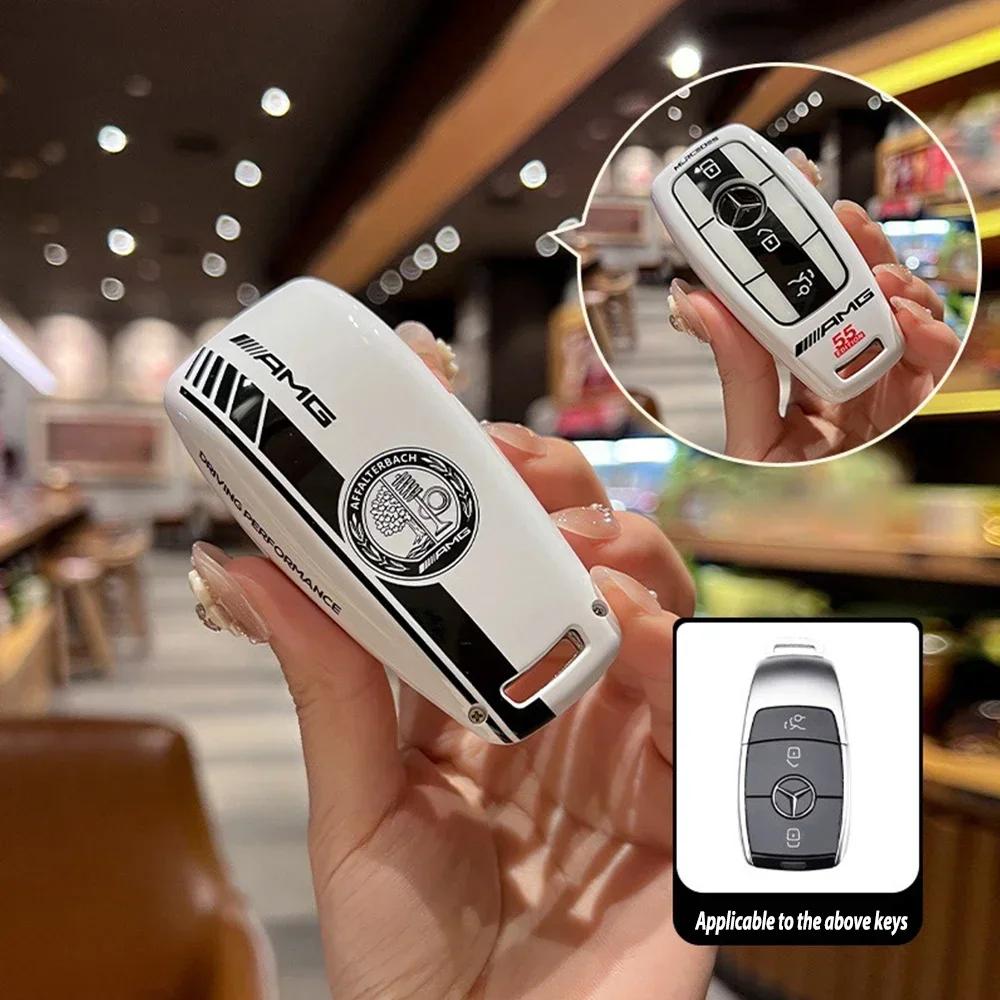 Car Sticker Car Smart Remote Key Case Cover Shell Bag For Mercedes Benz AMG A C E S G Class GLC CLE CLA W177 W205 W213 W222 X167